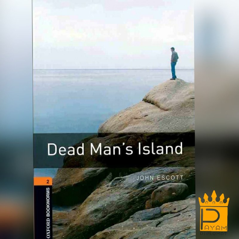 جزیره مردان مرده